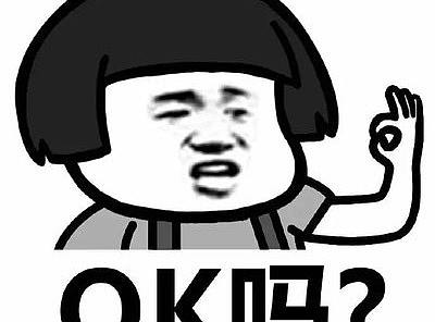 占坑（个人主页-ZNjMzMjQ5OTI=） - IP形象 - 站酷设计师三山的六原创素材 - 站酷ZCOOL