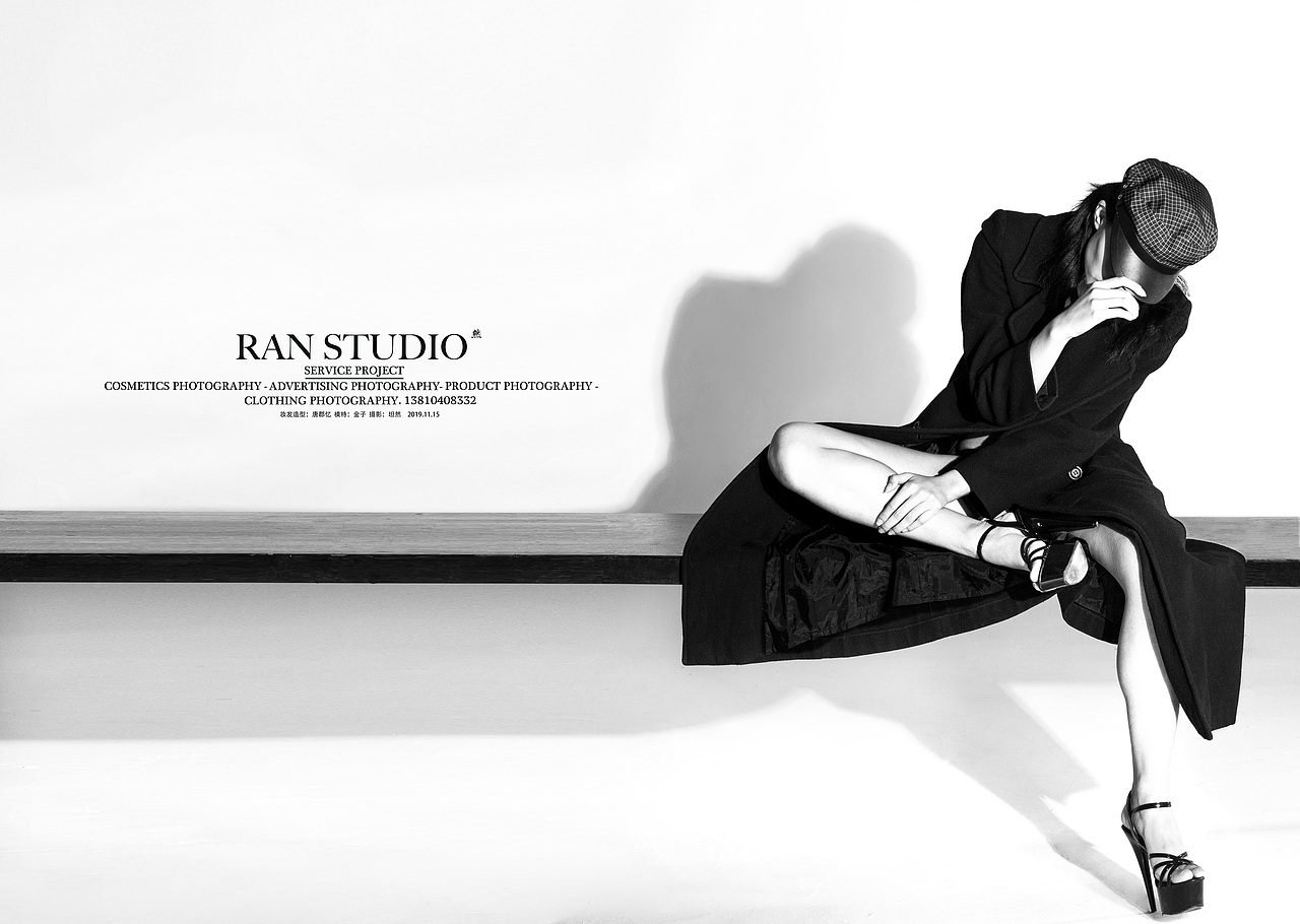 然视觉影棚 黑白摄影作品