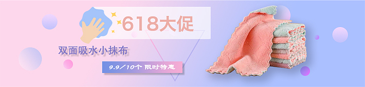 平面作品（图ZMjExMzE2MDg0） - 品牌 - 站酷设计师橘生江北原创素材 - 站酷ZCOOL