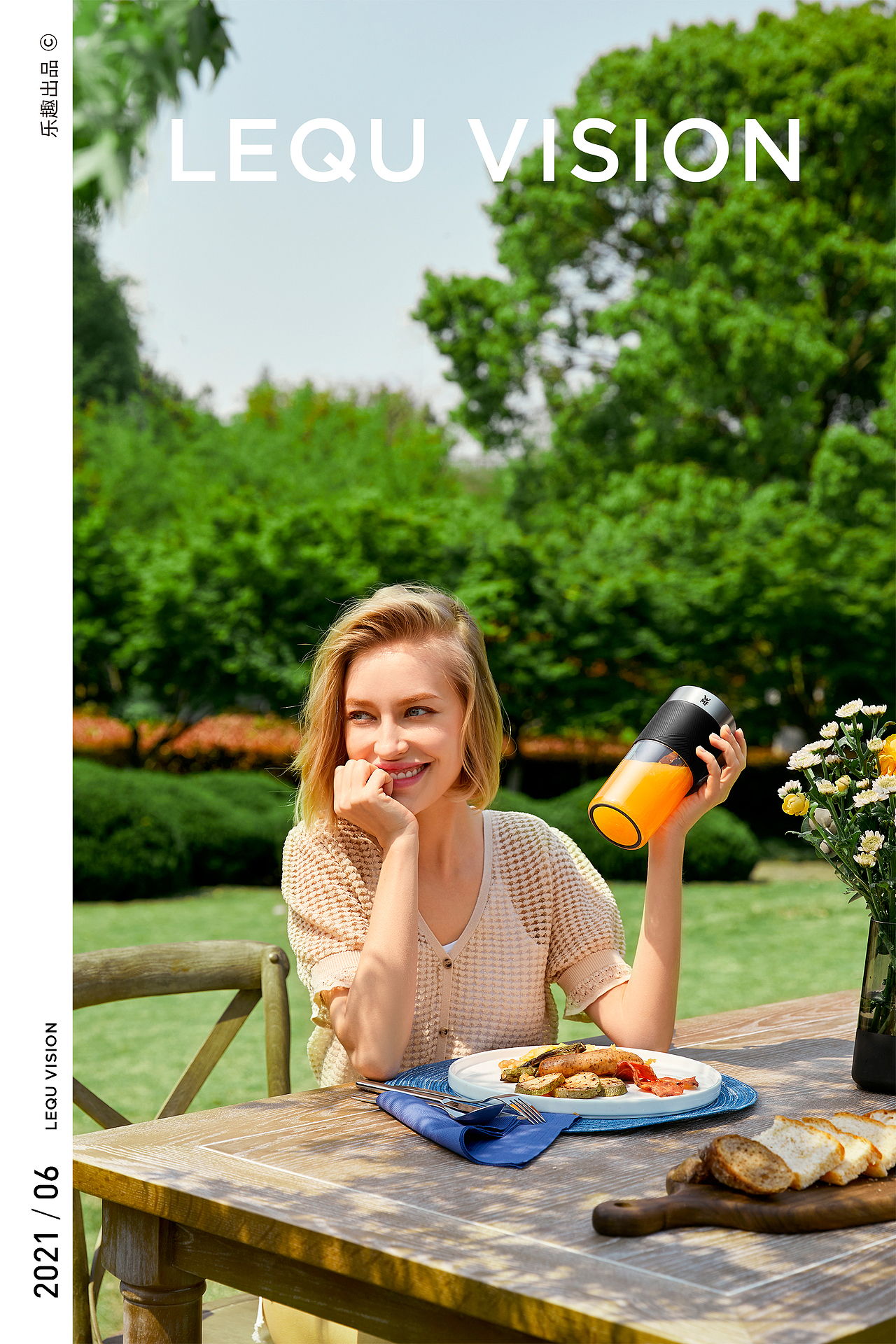 【创意摄影】乐趣视觉&WMF榨汁杯，畅饮随行（图ZMjU5OTMzMTE2） - 人像摄影 - 站酷设计师乐趣视觉营销原创素材 - 站酷ZCOOL