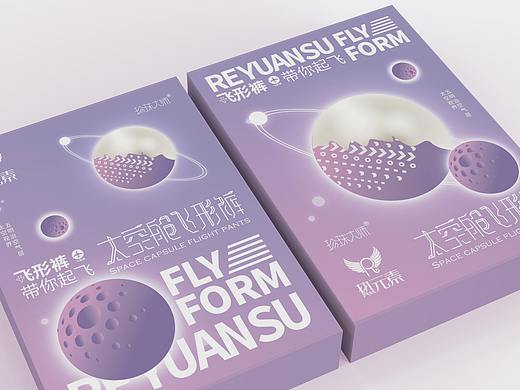太空舱 珍珠飞行袜品牌包装设计