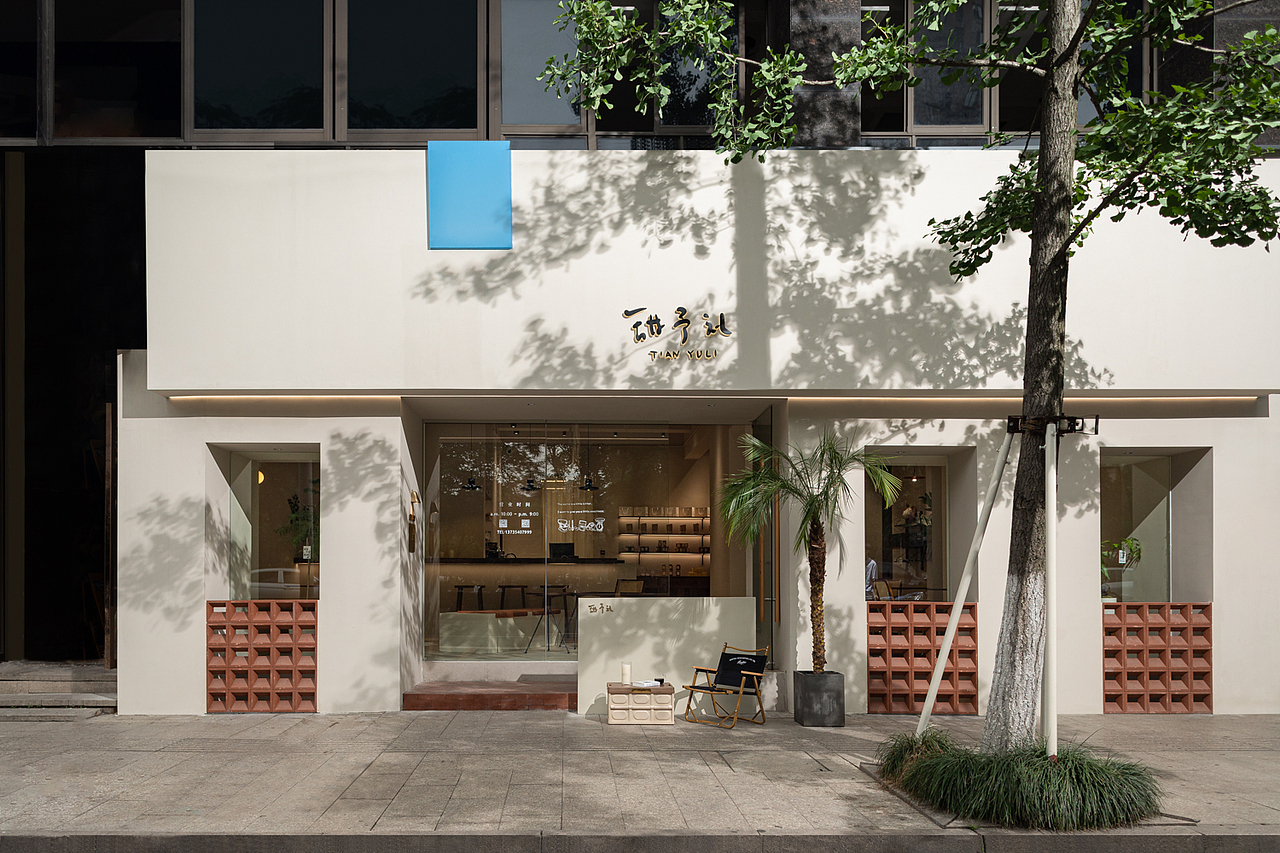 陌上设计|120㎡甜品店