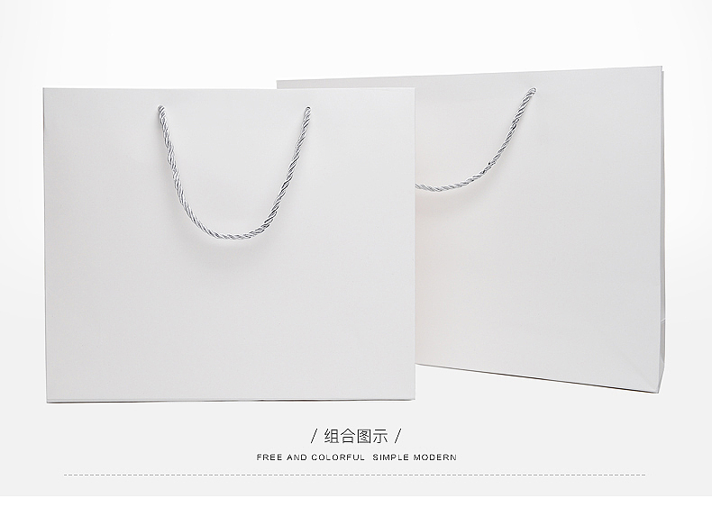 【点石爵色】白卡纸袋绿色出行