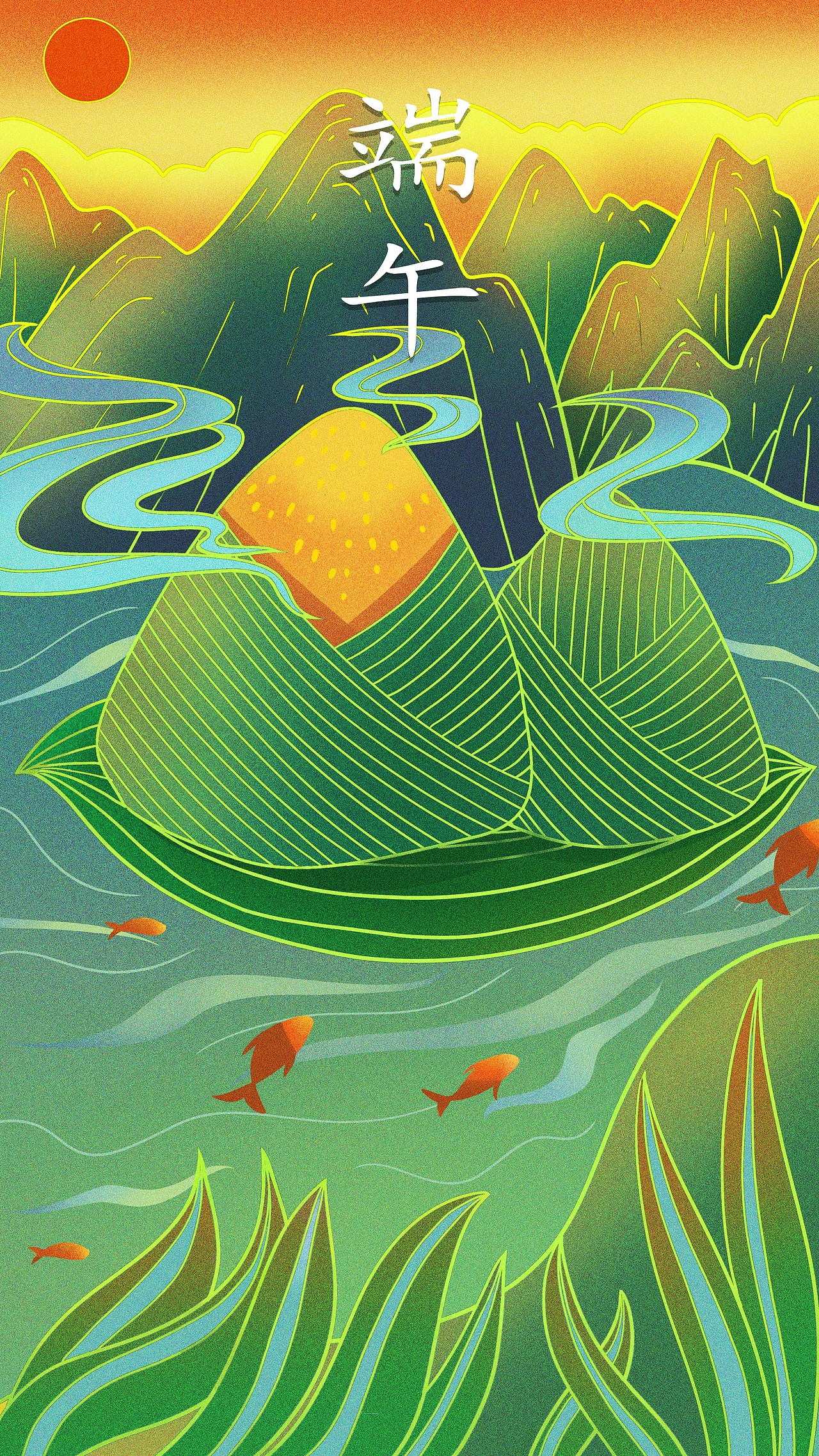 端午节插画（图ZMjQ2NzM0Nzky） - 商业插画 - 站酷设计师崇明山原创素材 - 站酷ZCOOL