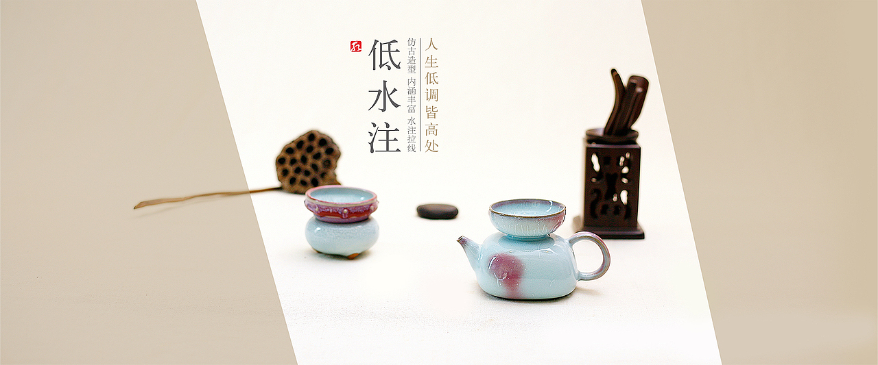 中国最顶级高端奢饰品瓷器——孔家钧窑 钧瓷（图ZMzU2OTQxMzY=） - 产品摄影 - 站酷设计师向威原创素材 - 站酷ZCOOL