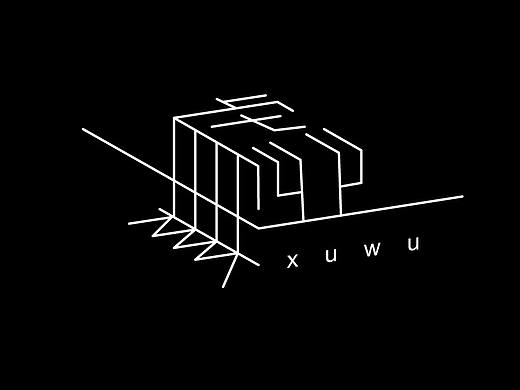 字体帮第1582篇