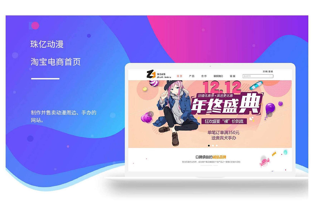 UI作品集（图ZMjIyNDc3NDU2） - 其他UI - 站酷设计师与泠原创素材 - 站酷ZCOOL