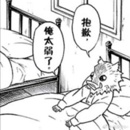 咸鱼大姐姐的个人主页（背景预览） - 主页背景设置 - 站酷设计师咸鱼大姐姐原创素材 - 站酷ZCOOL