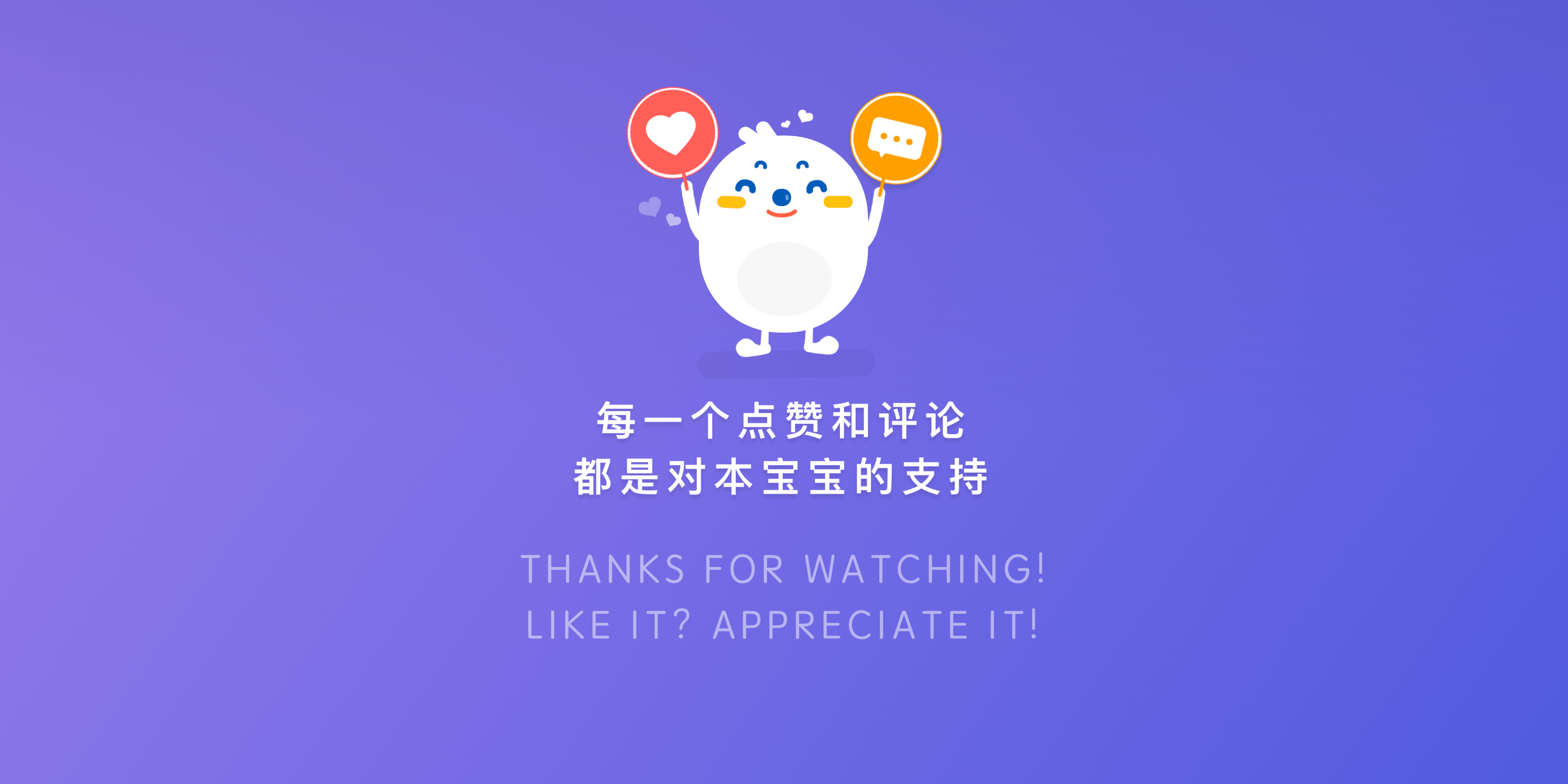 宝宝看这里 - 记录宝宝成长的小程序（图ZMTk1ODA4MjYw） - APP界面 - 站酷设计师Miki_z原创素材 - 站酷ZCOOL