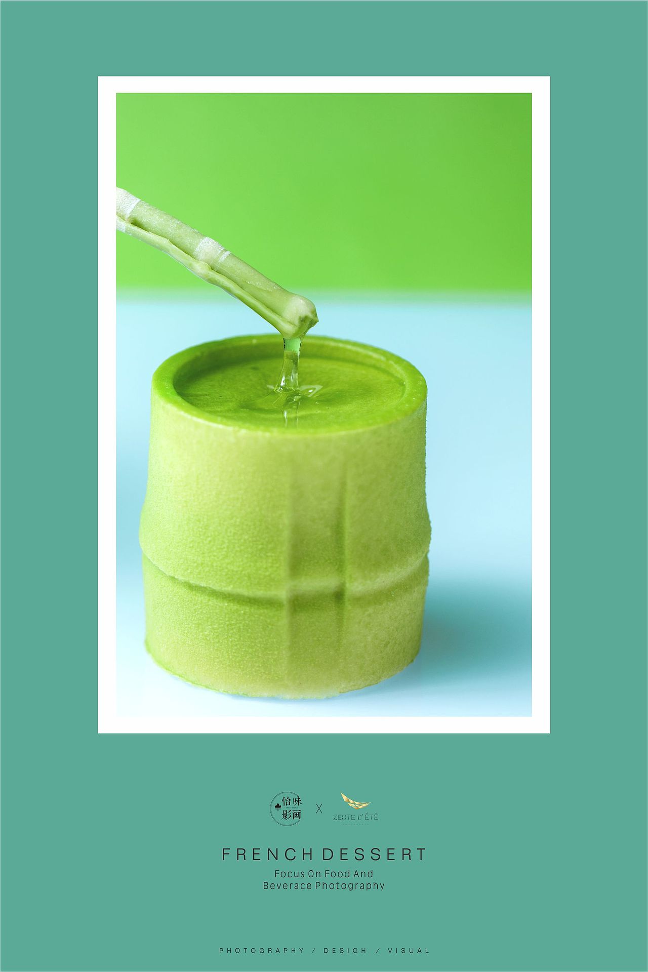 法式甜品（图ZMjEwODY0NTU2） - 产品摄影 - 站酷设计师怡味影画原创素材 - 站酷ZCOOL