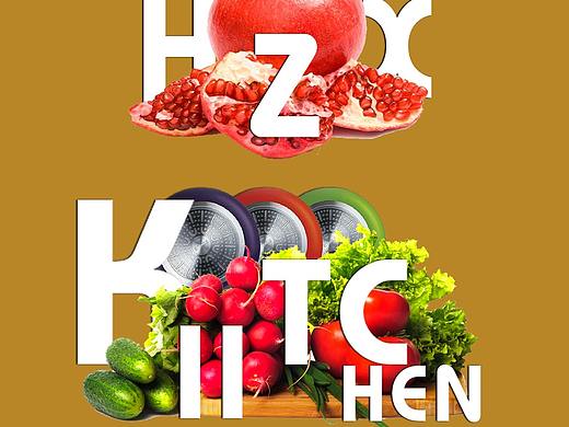 水果拼盘（个人主页-ZMzI3MjQ5MDA=） - 海报 - 站酷设计师帅帅的嗨老头原创素材 - 站酷ZCOOL