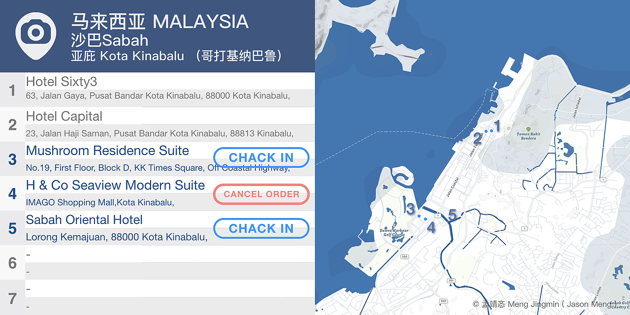 Ⓓ 马来西亚旅游攻略设计（图ZMTc4NzIxMjYw） - 风光摄影 - 站酷设计师Maya_Jason原创素材 - 站酷ZCOOL