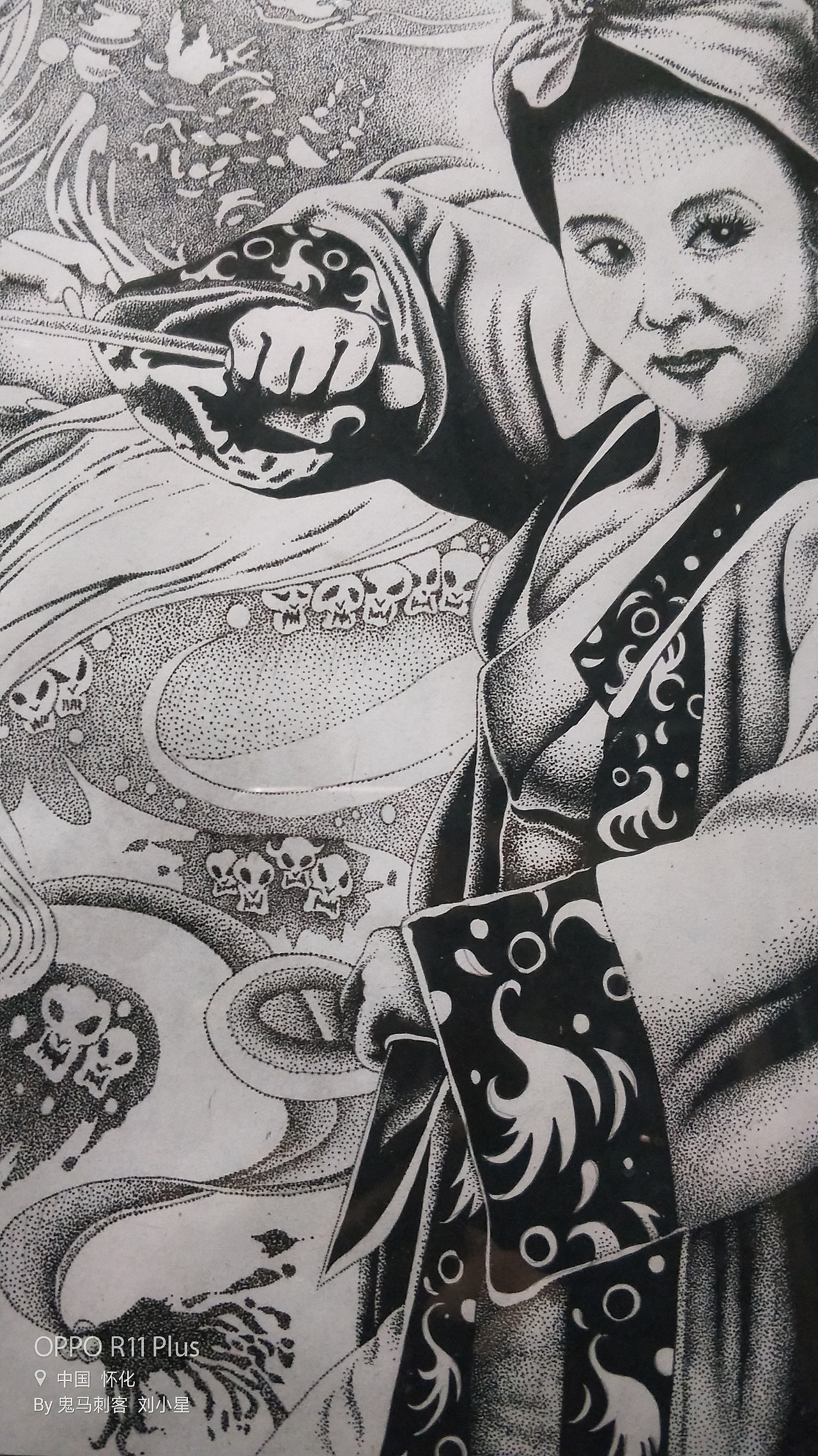 宠鬼马刺客钢笔画水水浒第103位好汉地壮星母夜叉