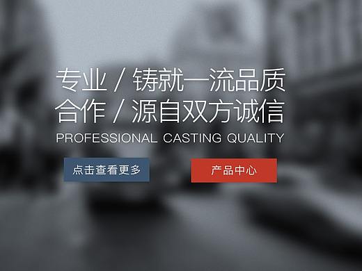 電商banner（個(gè)人主頁(yè)-ZMjk3NzIyMzI=） - 電商 - 站酷設(shè)計(jì)師西瓜不甜了原創(chuàng)素材 - 站酷ZCOOL