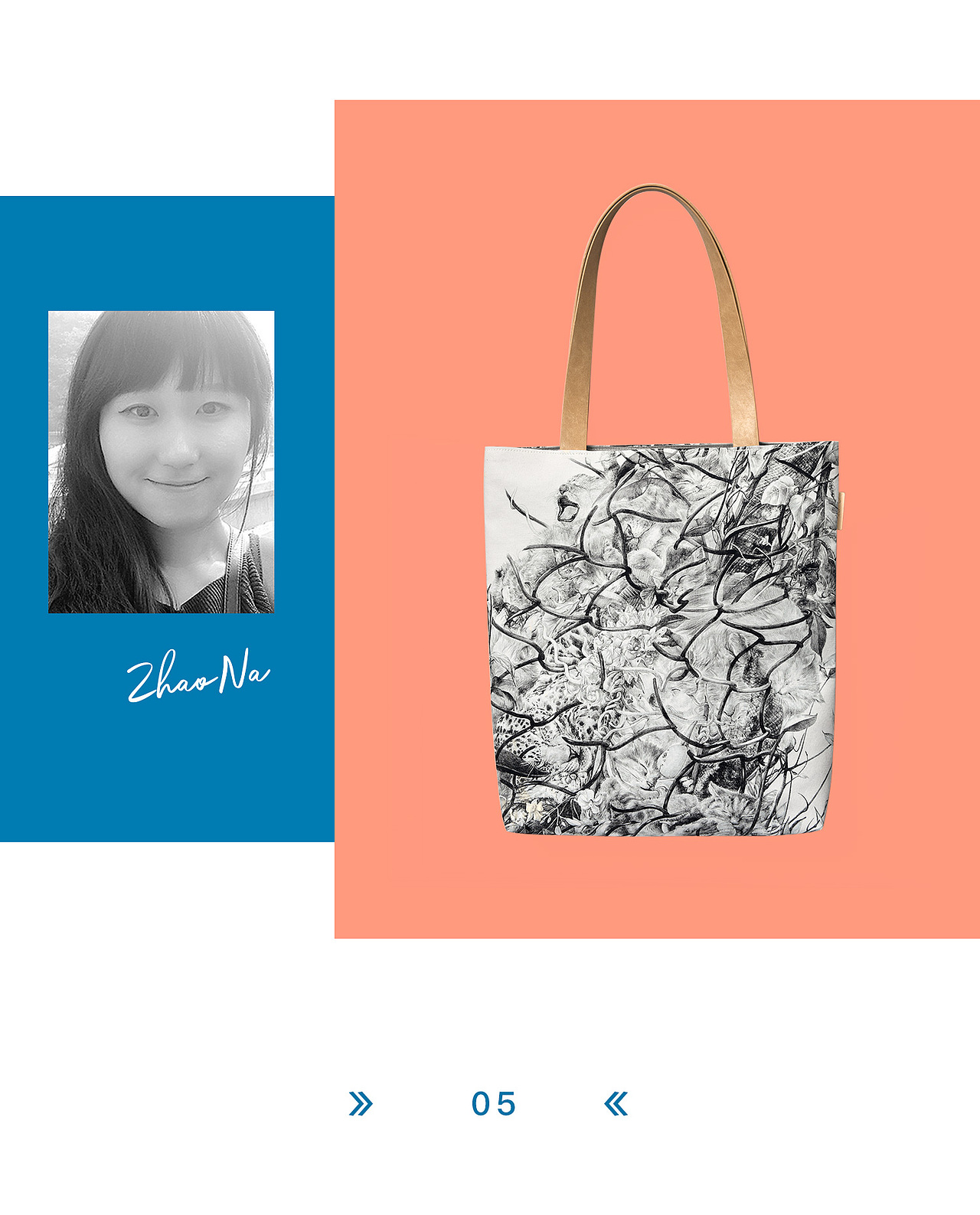 Artote包 · 仟象映画艺术家系列