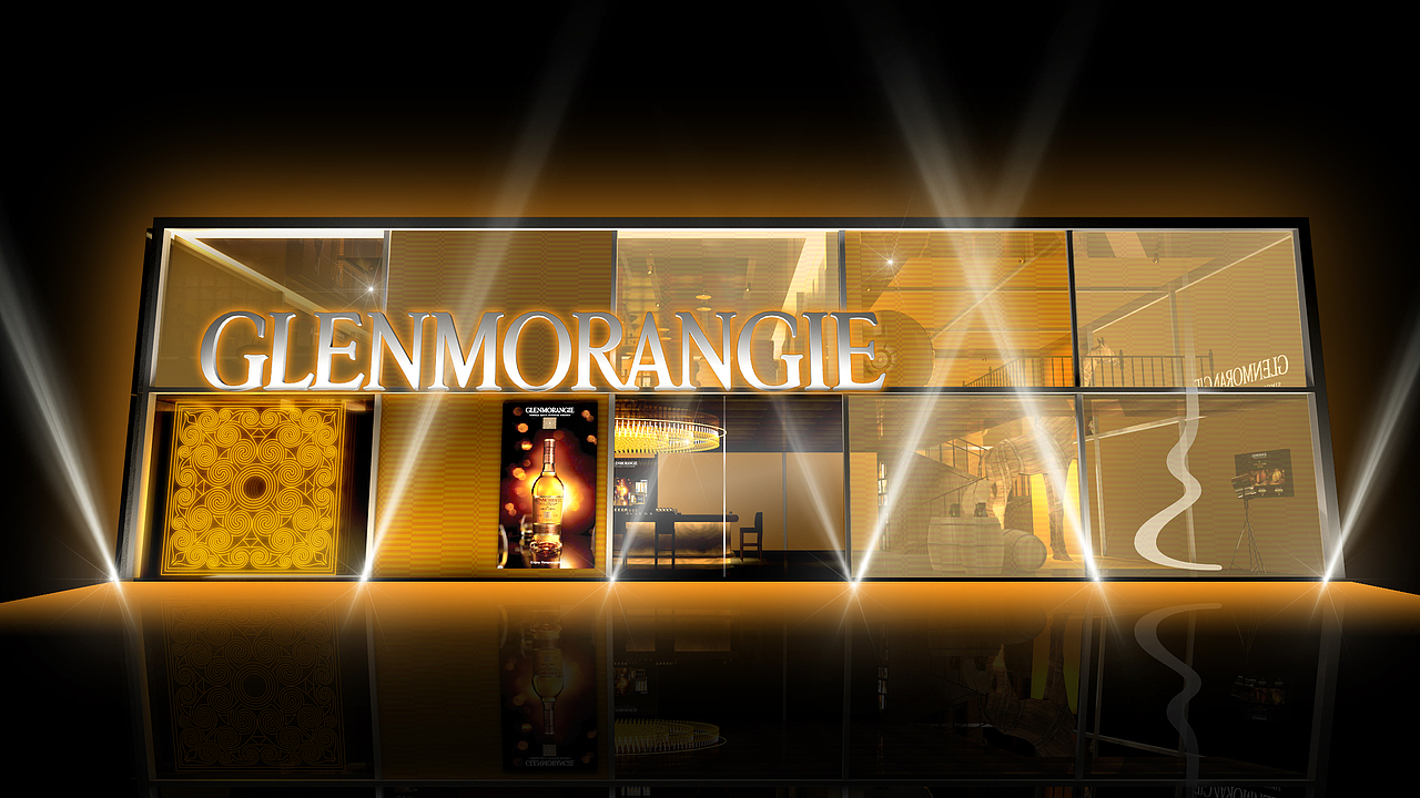 Glemorangie 香港路演