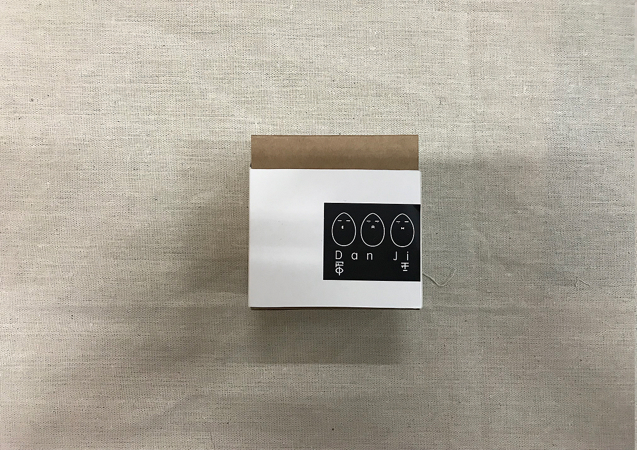 鸡蛋包装结构设计