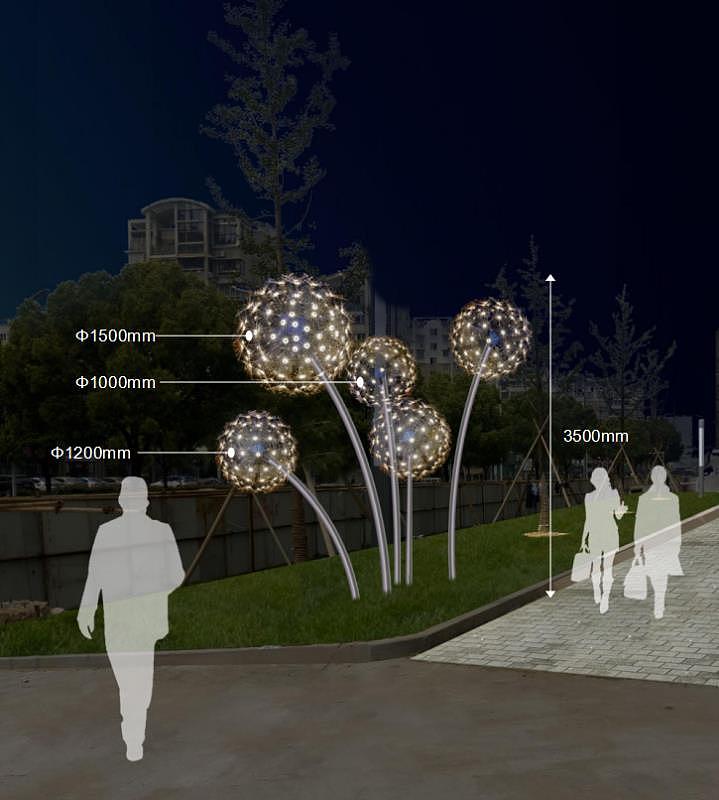 led蒲公英灯户外防水景观公园广场插地草坪装饰灯厂家