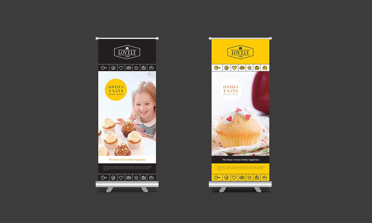 蛋糕品牌LOGO设计 烘焙品牌LOGO、VI设计 烘焙包装设计（图ZMzg1MjA1MDQ=） - 品牌 - 站酷设计师HIBONA海右博纳原创素材 - 站酷ZCOOL