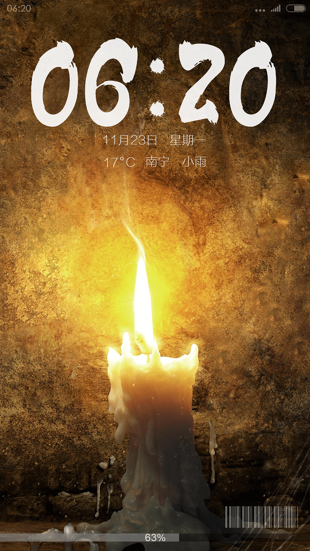 影视类GUI-鬼吹灯（图ZNjM3NjAyMzY=） - 主题/皮肤 - 站酷设计师斯纳普奇神父原创素材 - 站酷ZCOOL