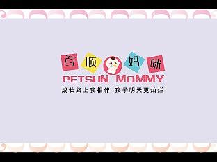 logo名片