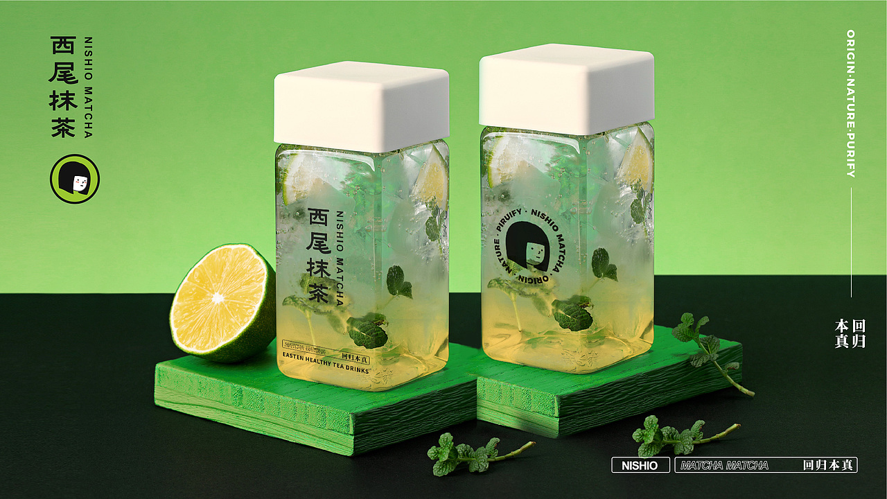 西尾抹茶 | 回归本真 | 加盟版迭代VI设计（图ZMjMxMjE0MjE2） - 品牌 - 站酷设计师陈切Qie原创素材 - 站酷ZCOOL