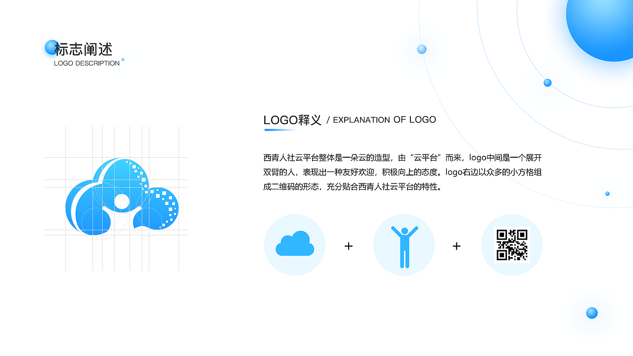 2020作品集（图ZMjQ5MzkzMTY4） - APP界面 - 站酷设计师贾小Nan原创素材 - 站酷ZCOOL