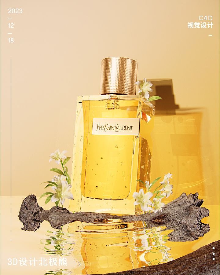 2023 12月练习 杨帆动态设计班