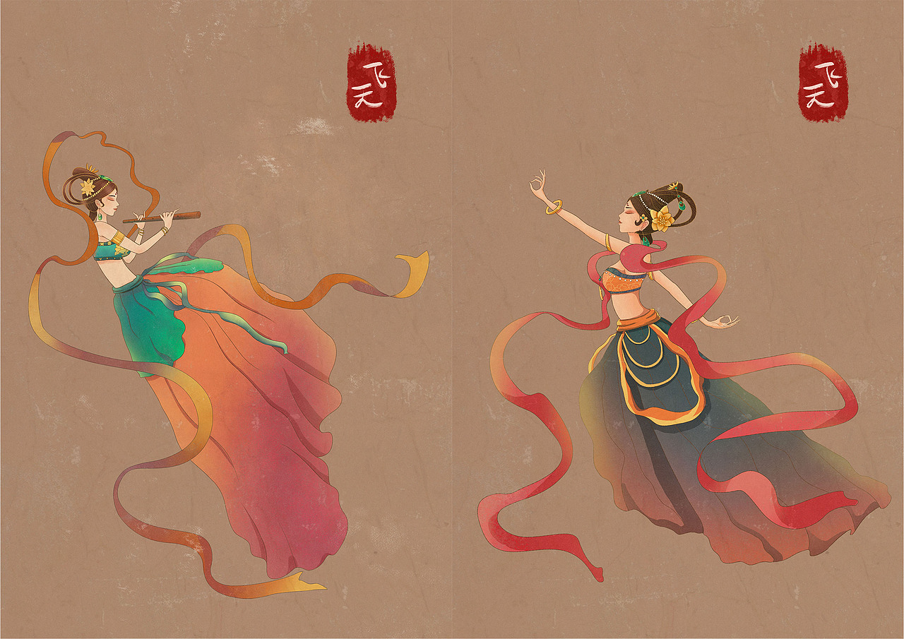 敦煌飞天壁画练习