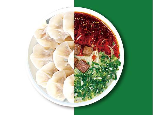 冬至牛肉面