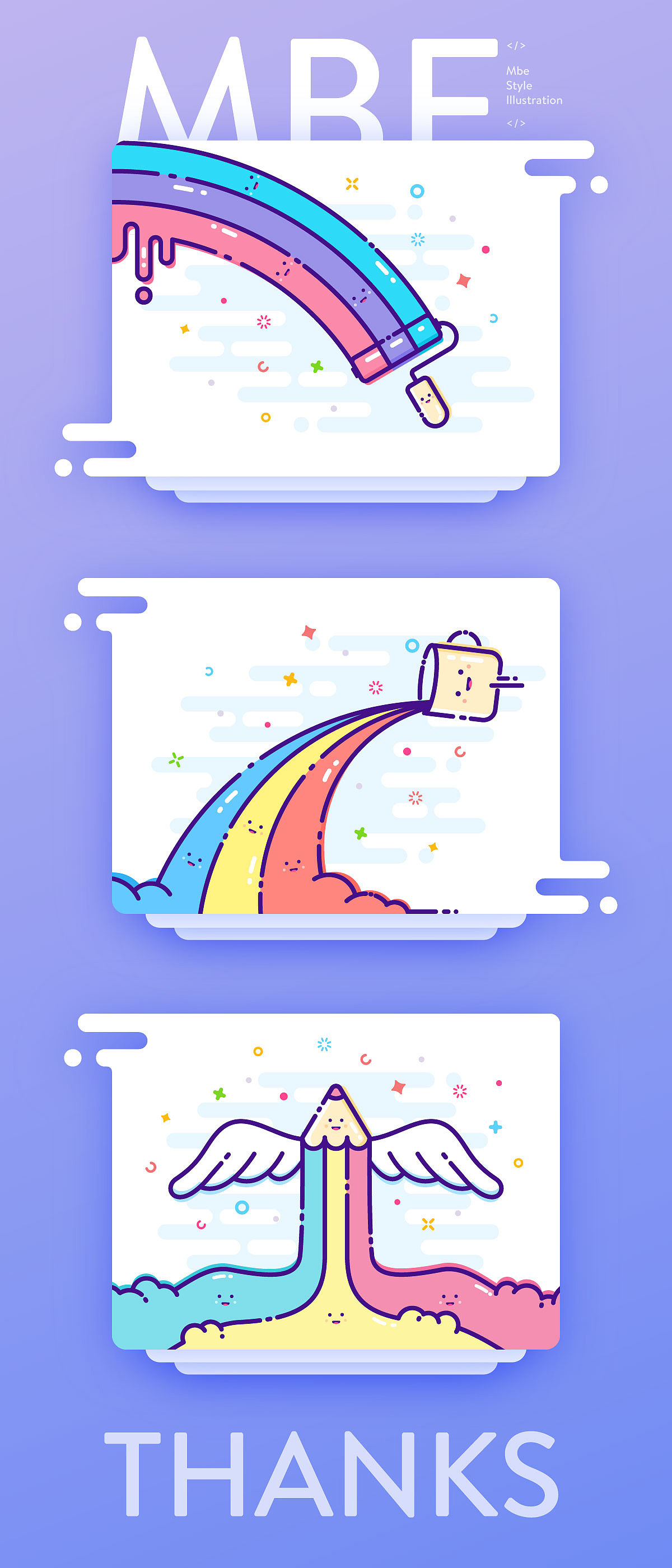 MBE风格小插画（图ZNTg0MjgxODg=） - 图标 - 站酷设计师Brenton原创素材 - 站酷ZCOOL