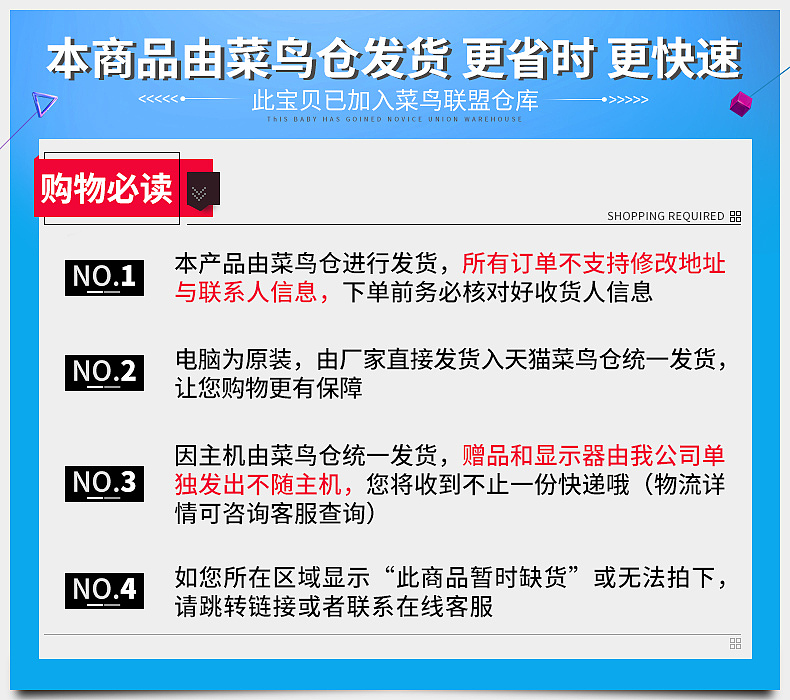 2016年下半年刚刚开始,加油!
