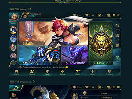 UI设计思路，理念