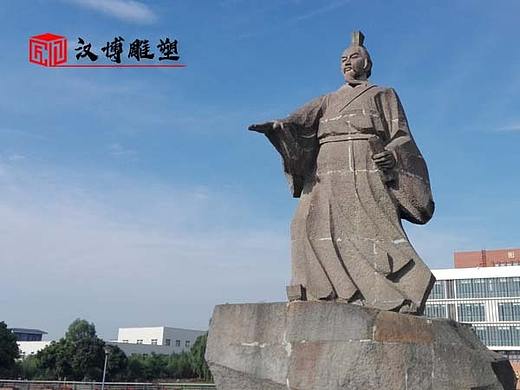 感受名人李冰人物雕塑的魅力
