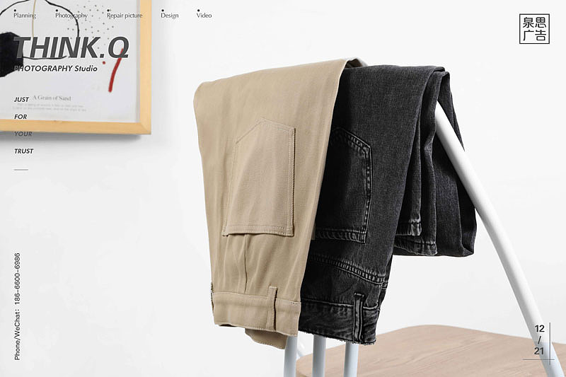 NOME家居百貨 ||Think.Q泉思廣告（圖ZMjUyMjc2MTcy） - 產(chǎn)品攝影 - 站酷設(shè)計(jì)師泉思廣告原創(chuàng)素材 - 站酷ZCOOL