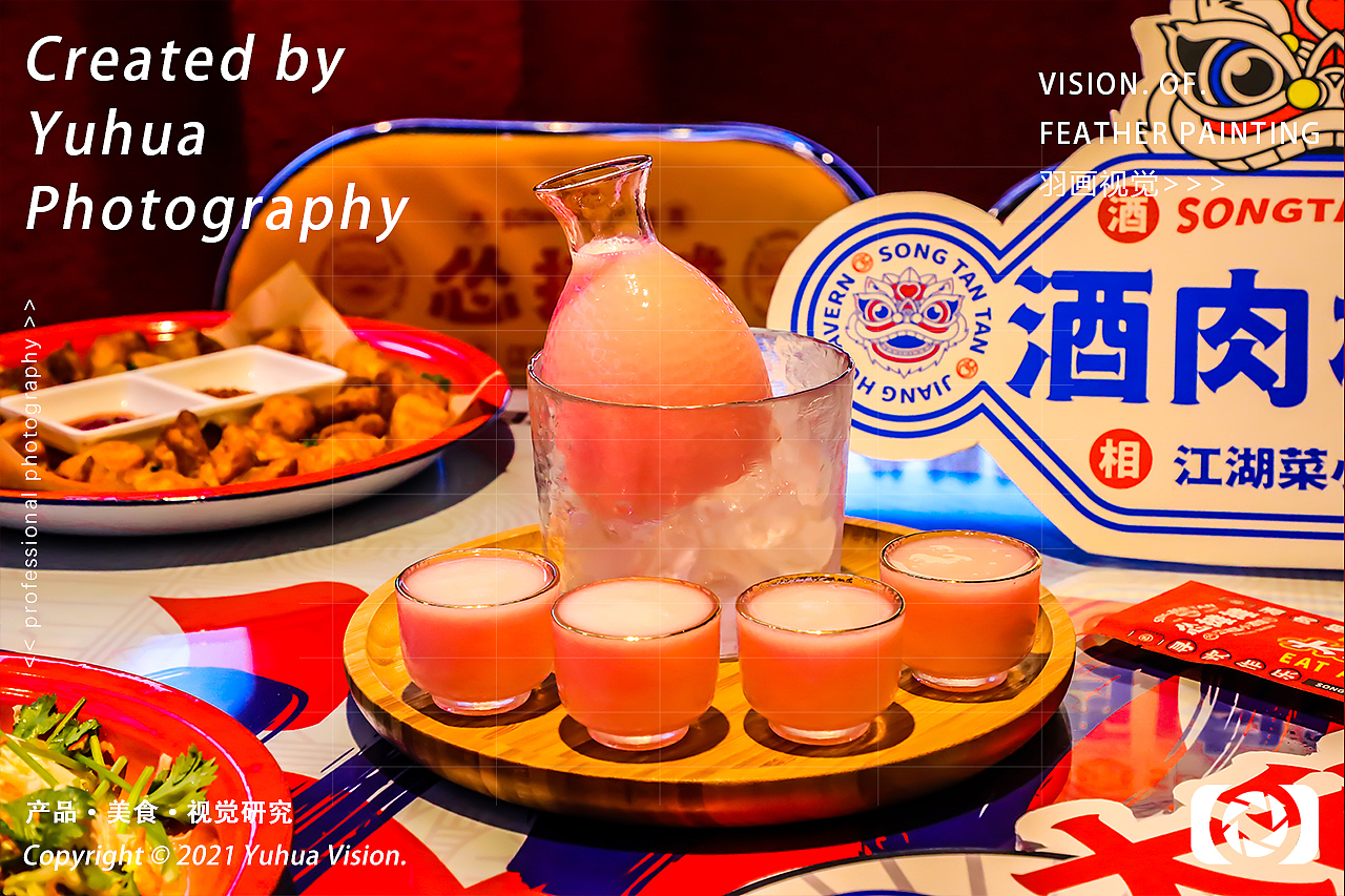 江湖菜小酒馆环境照片川菜啤酒洋酒烤串烧烤米酒蒸生蚝