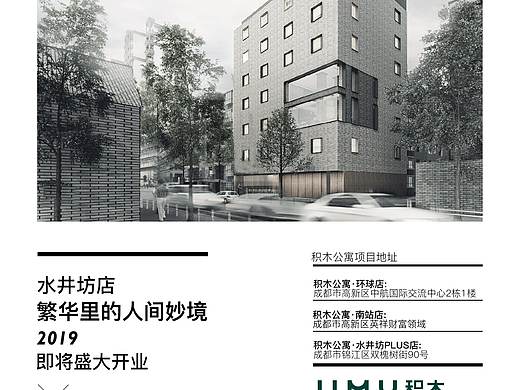 dm单