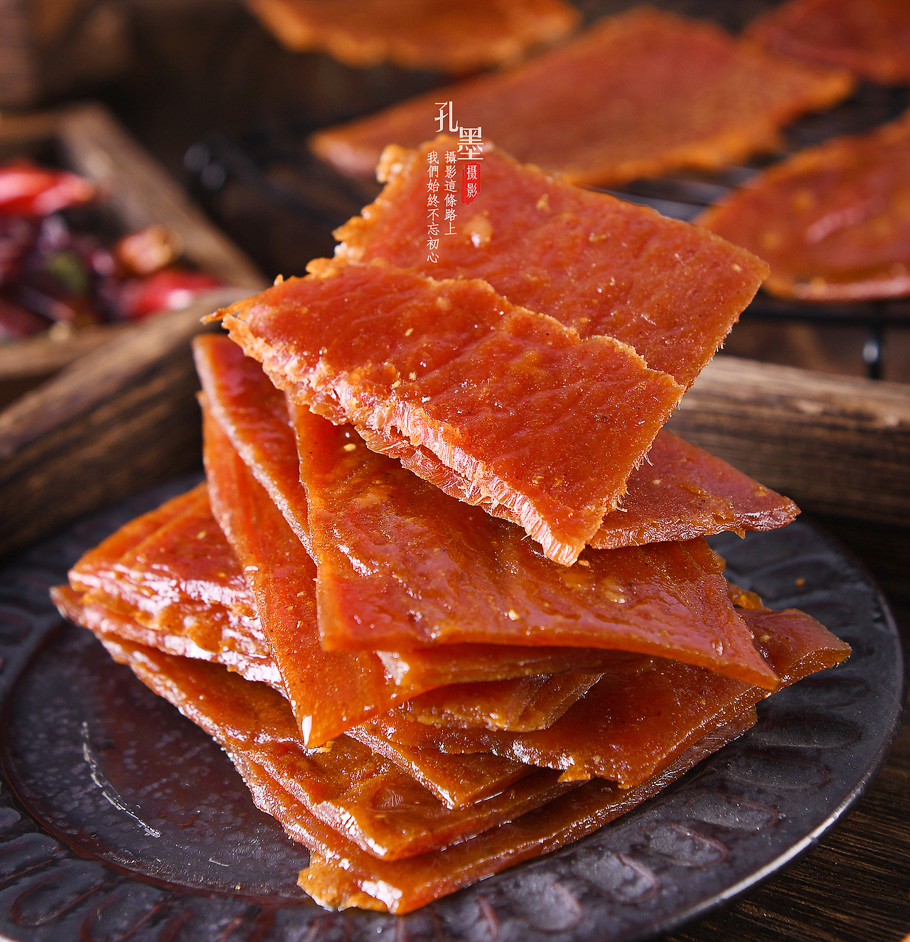 猪肉铺产品拍摄