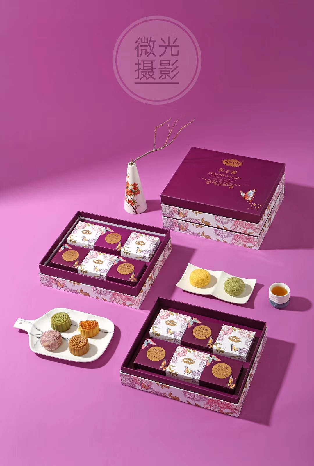 中秋礼盒拍摄（图ZMTg1NTM1MzQ4） - 产品摄影 - 站酷设计师单臣小七原创素材 - 站酷ZCOOL