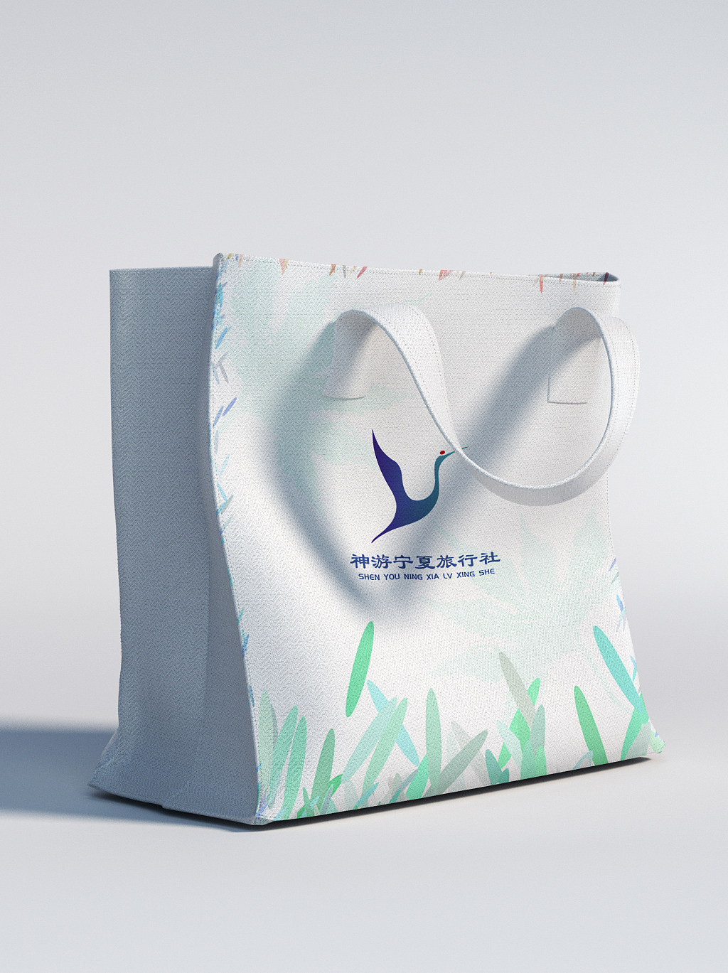 旅游logo設(shè)計/標志設(shè)計（圖ZMjU1NjAxOTQ0） - Logo - 站酷設(shè)計師柴仙女原創(chuàng)素材 - 站酷ZCOOL