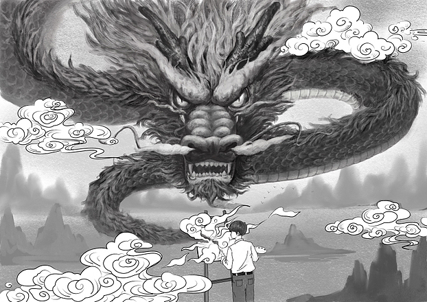 一张被甲方爸爸pass的稿