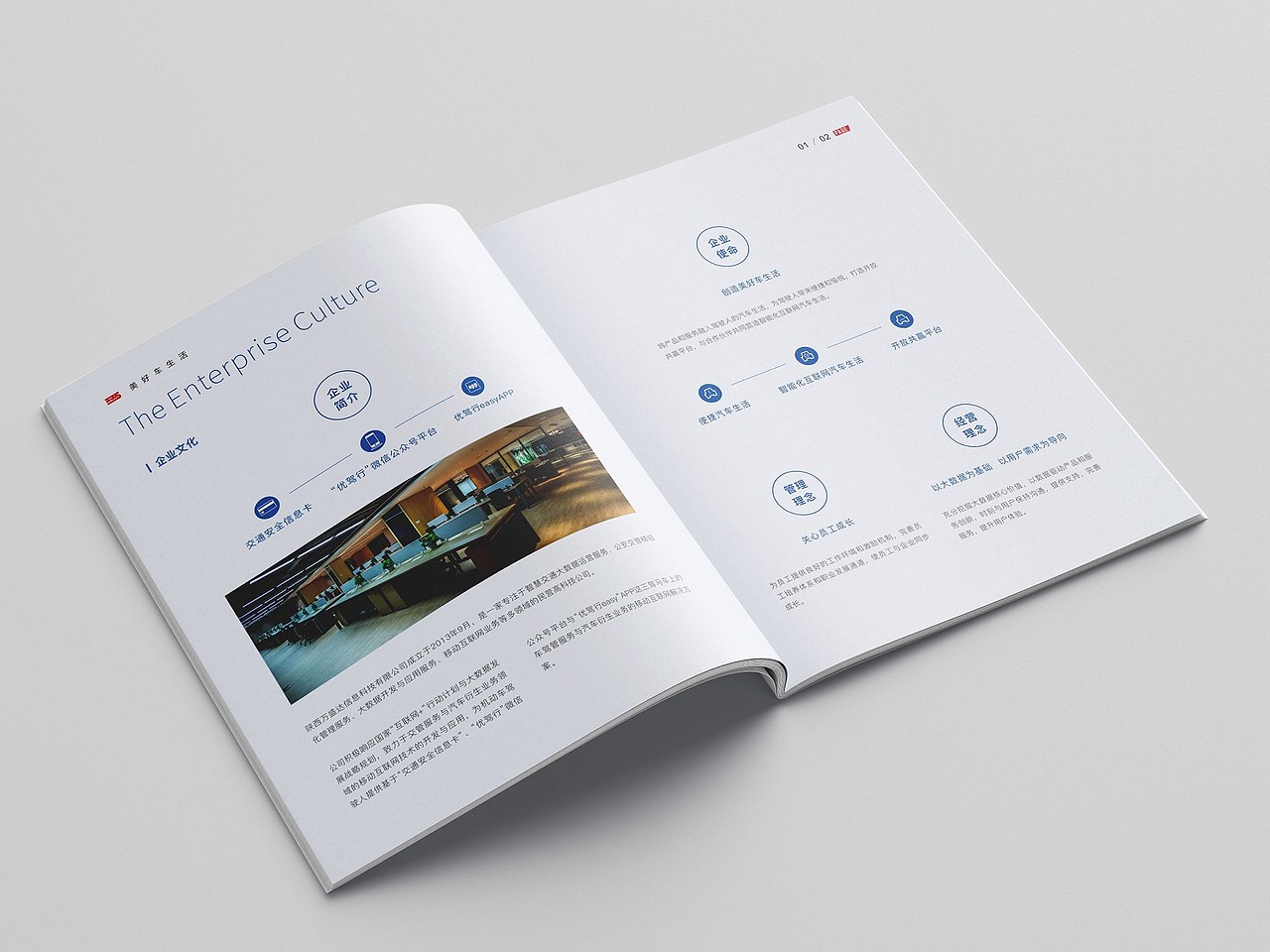 ......（图ZMTU0NDU3MTM2） - 书籍/画册 - 站酷设计师易可原创素材 - 站酷ZCOOL