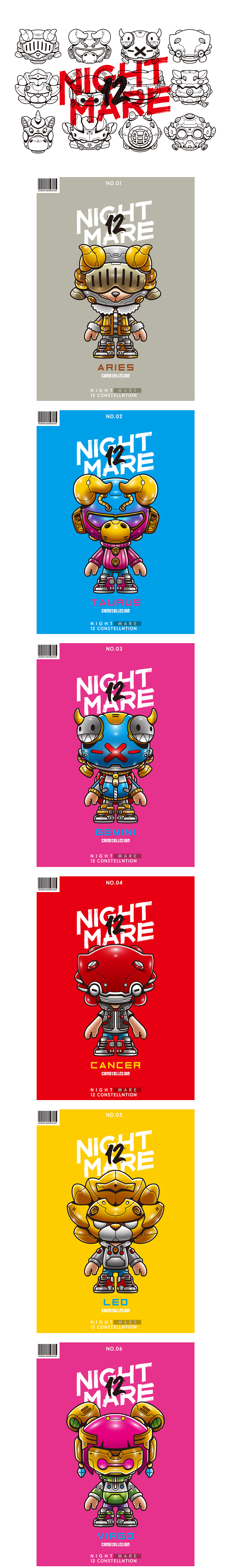 梦魇十二星座（图ZMjI4NzY1OTQw） - IP形象 - 站酷设计师狂奔的包子插画铺原创素材 - 站酷ZCOOL