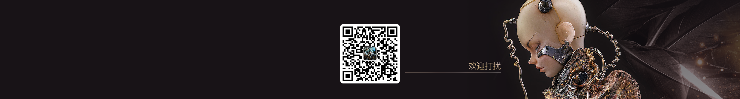 Alita子健的個人主頁（封面預覽） - 主頁封面設置 - 站酷設計師Alita子健原創(chuàng)素材 - 站酷ZCOOL