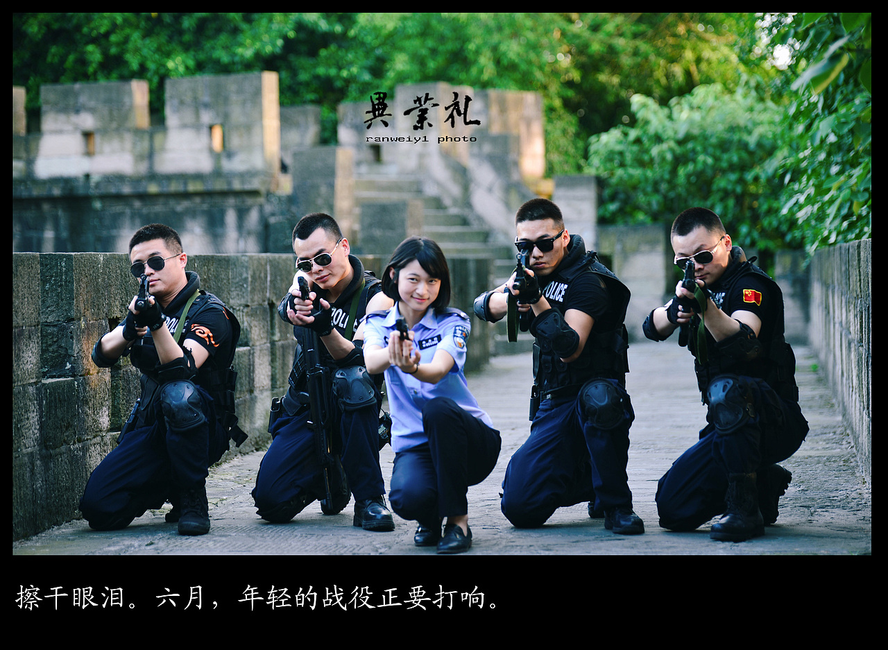 【VE】摄影作品