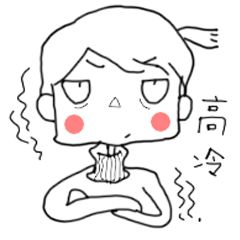 微信表情-菊花同学