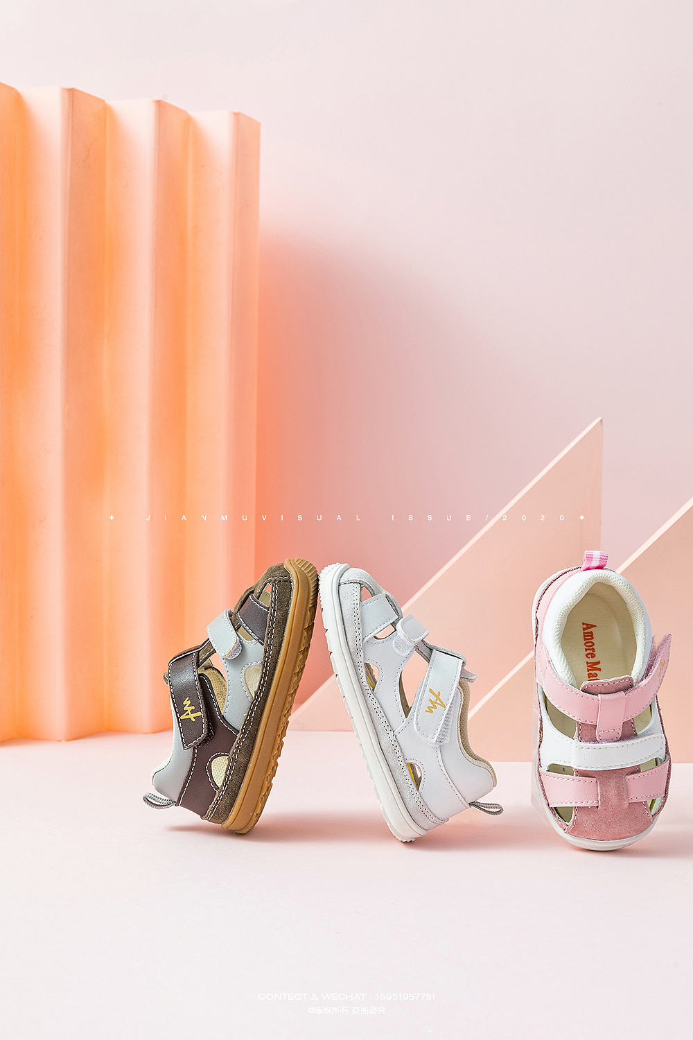 童鞋摄影 | 简木视觉 × 儿童凉鞋运动鞋鞋子 产品摄影
