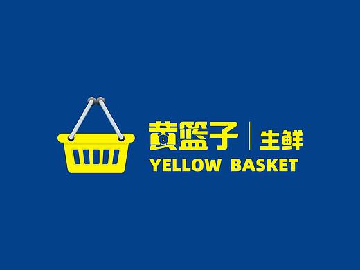 陈老汉出品 | 黄篮子生鲜连锁品牌VI视觉体系制造