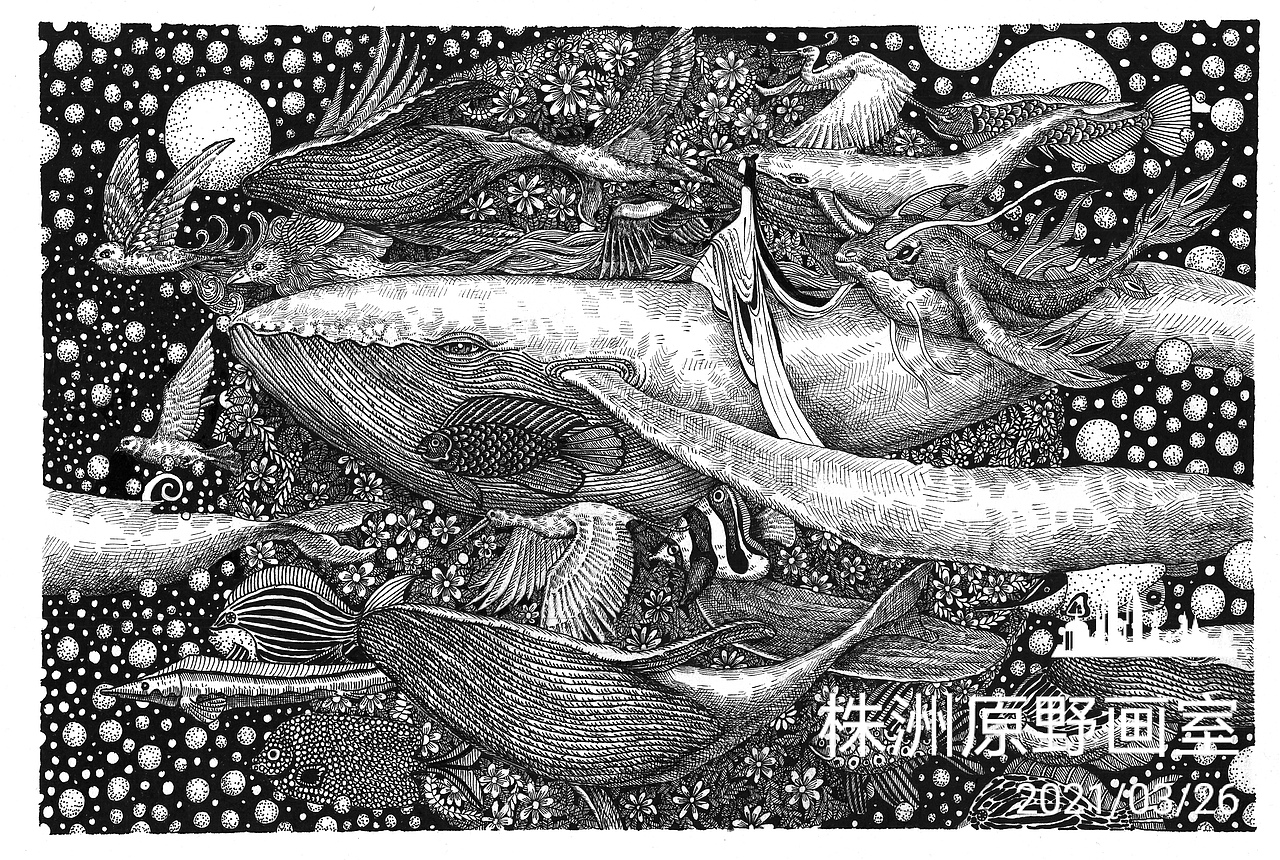 朱老师插画作品选等