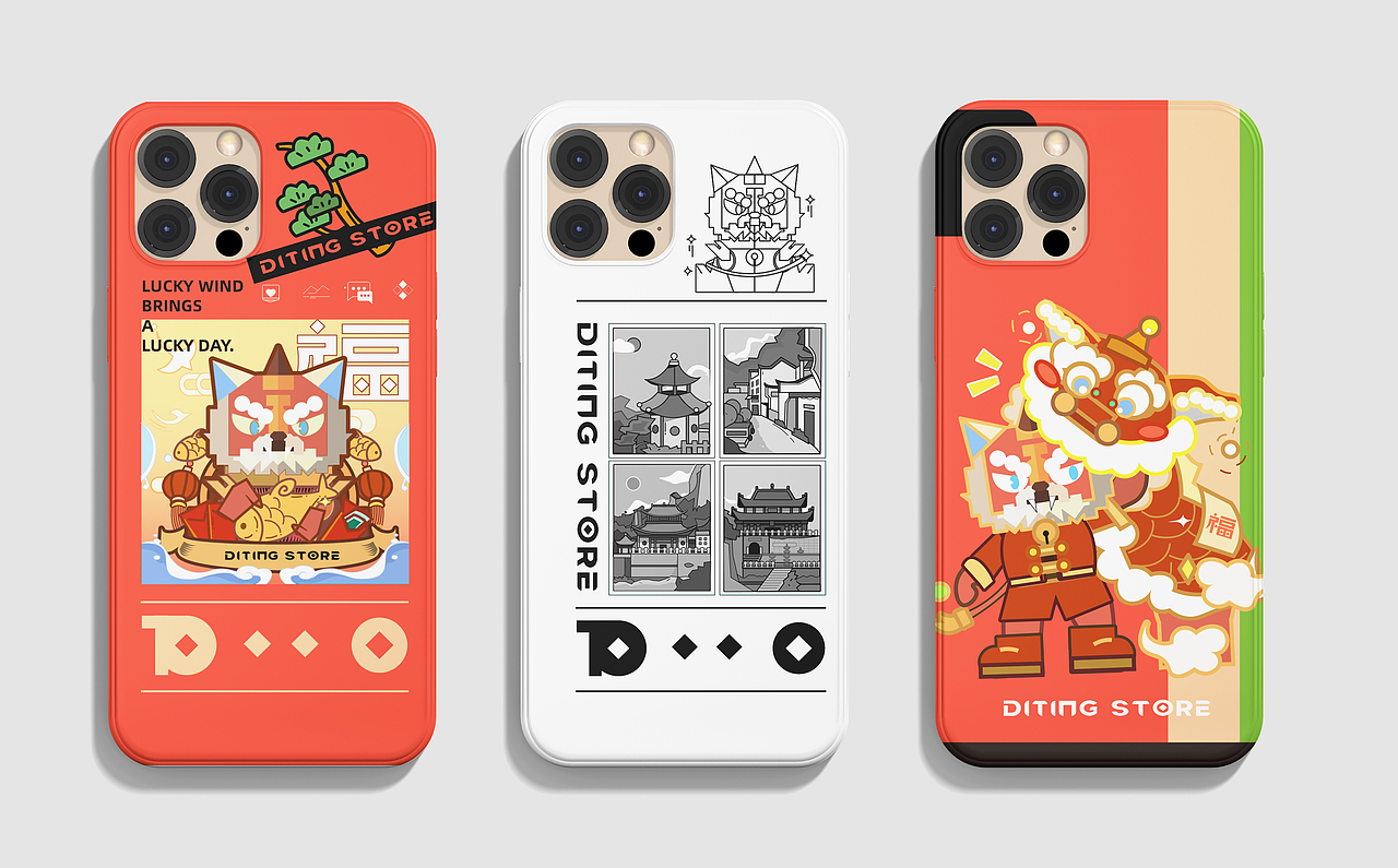 #2022青春答卷# 谛听商店（图ZMzA0ODI5MDIw） - IP形象 - 站酷设计师白丸爱吃肉原创素材 - 站酷ZCOOL